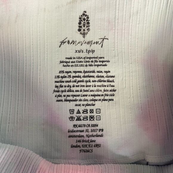 FP Free People Movement Good Karma Running Tie Dye Shorts XS New - Picture 4 of 4